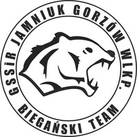 logo partnera